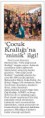 /album/bas%c4%b1ndan-kareler/haberturk-gazetesi-jpg/